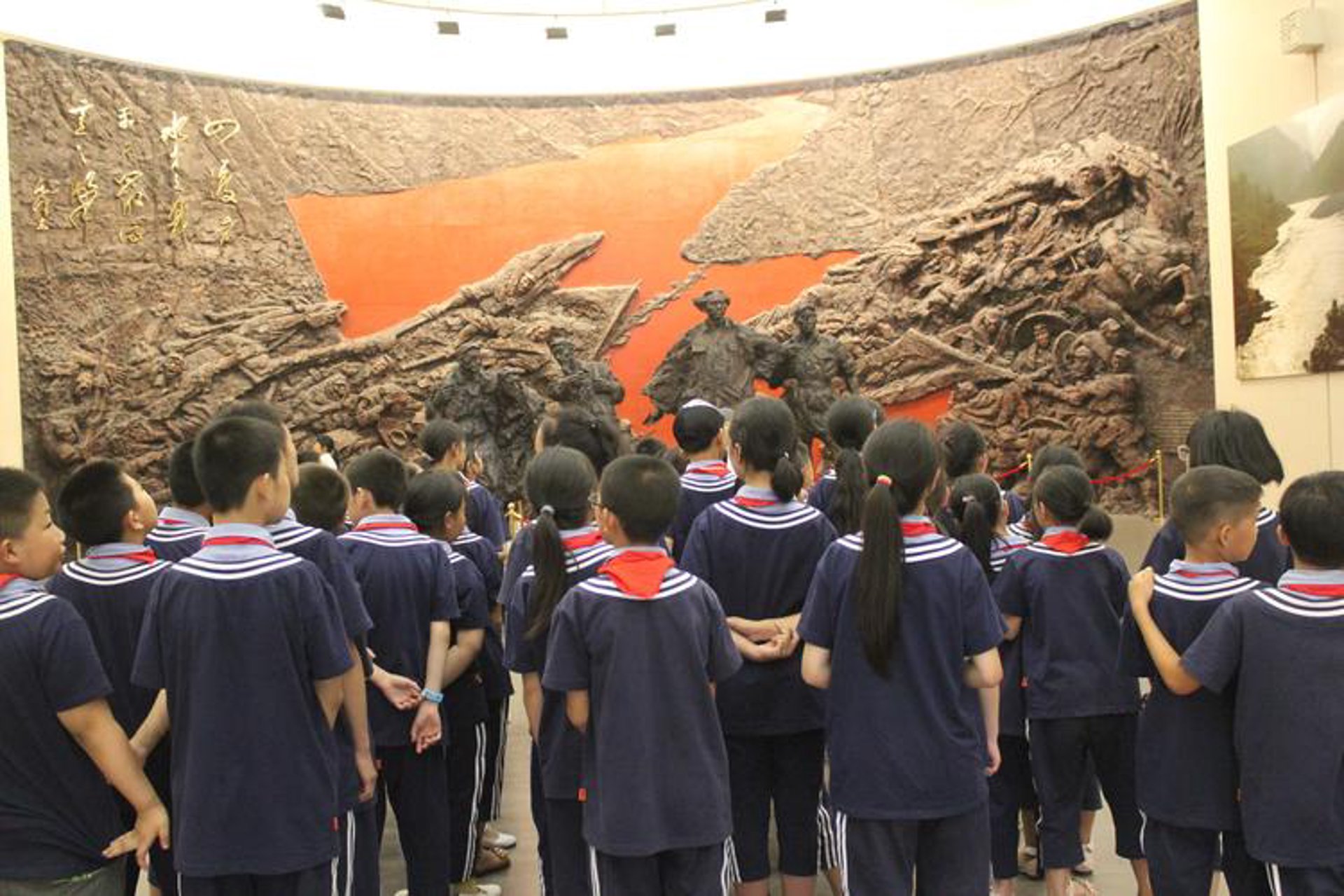 赤水长期小学