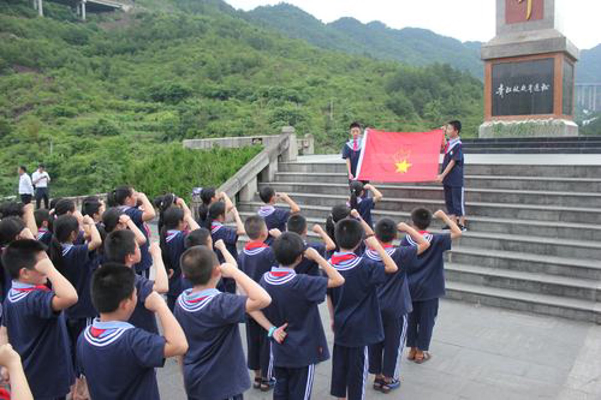赤水长期小学