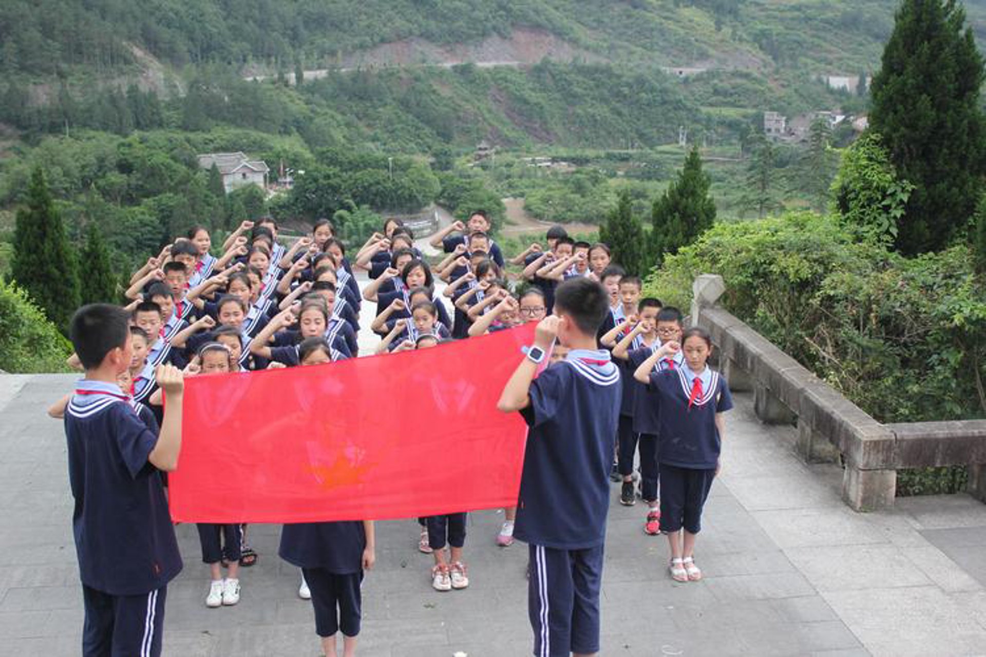 赤水长期小学
